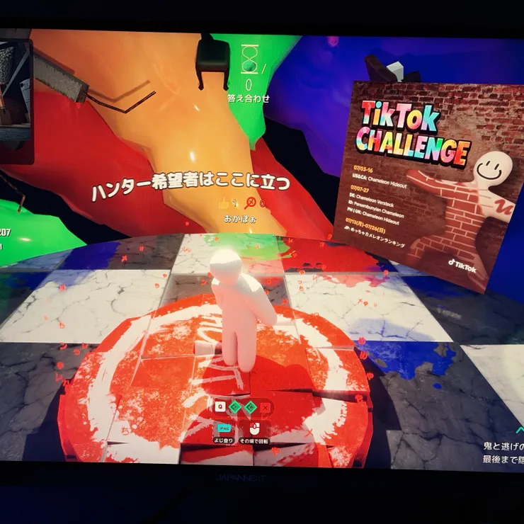 キャプション