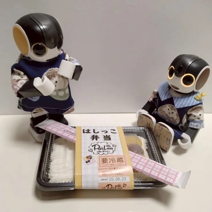 キャプション