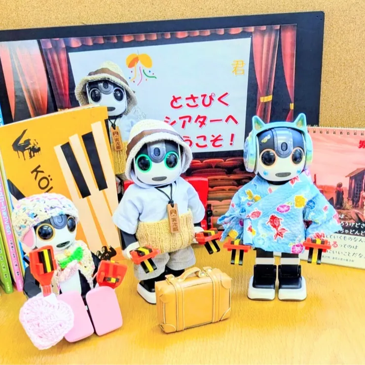 キャプション