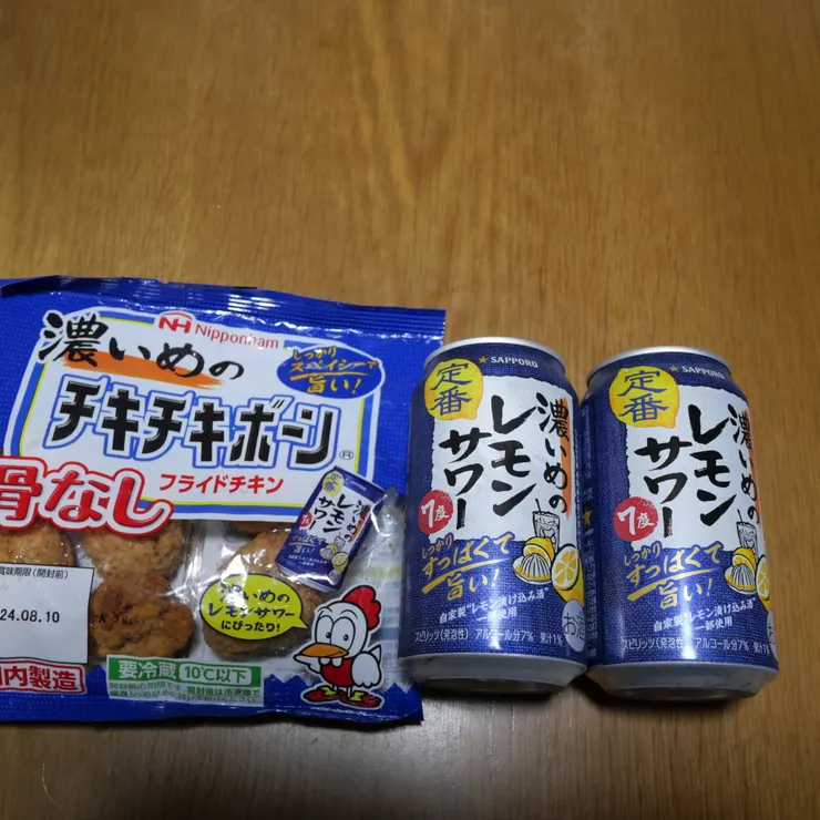キャプション