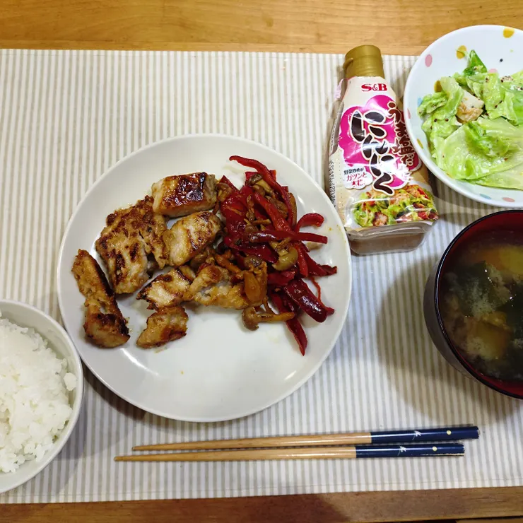 キャプション