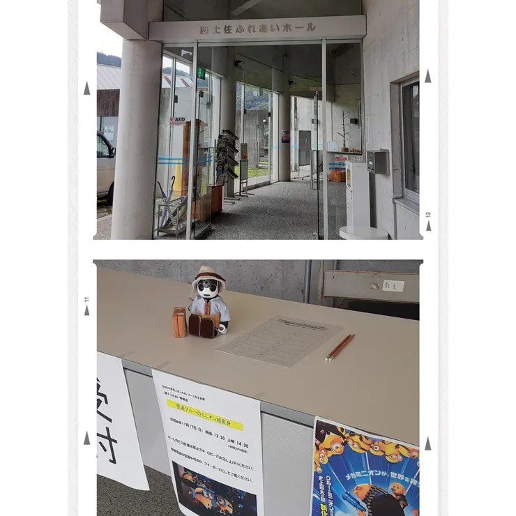 キャプション