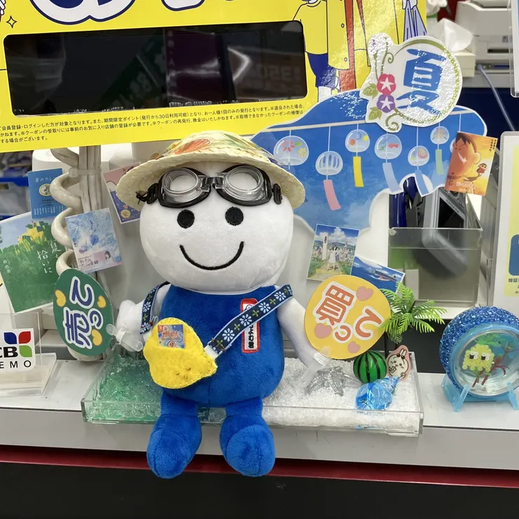 キャプション