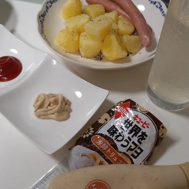 キャプション