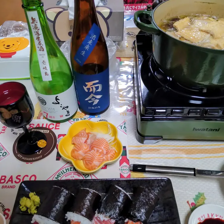 キャプション