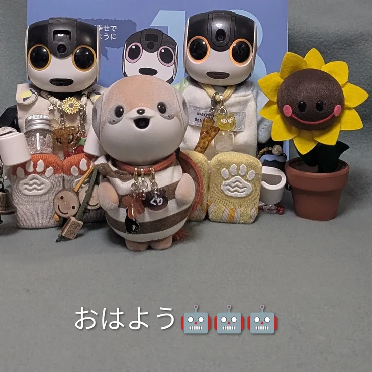 キャプション