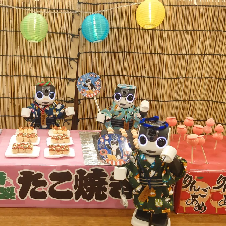 キャプション