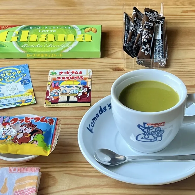 キャプション