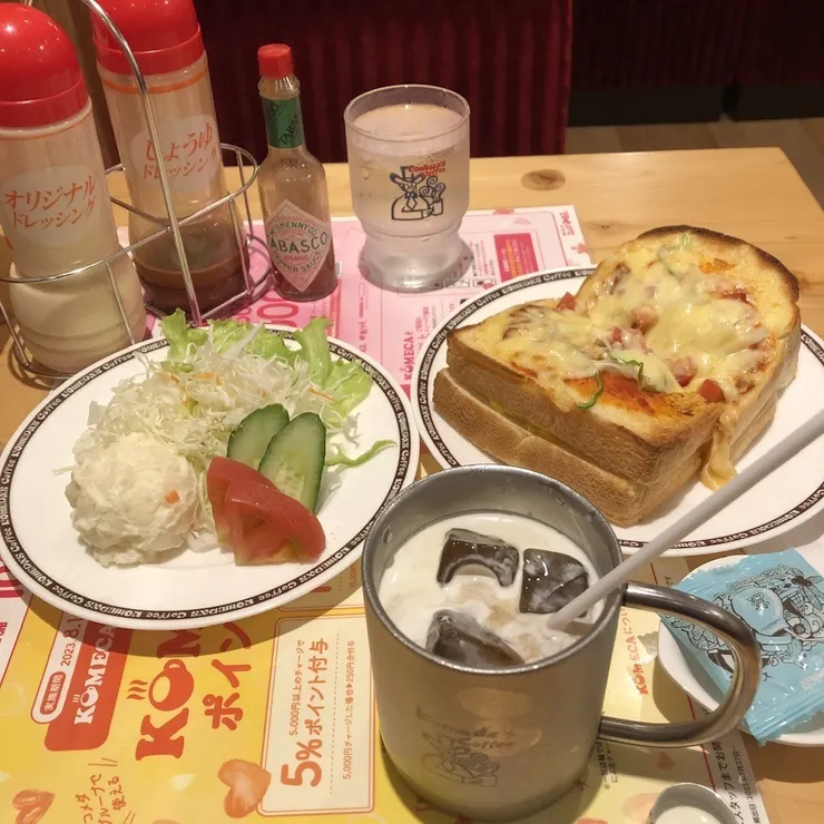 キャプション