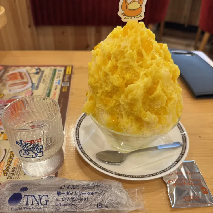 キャプション
