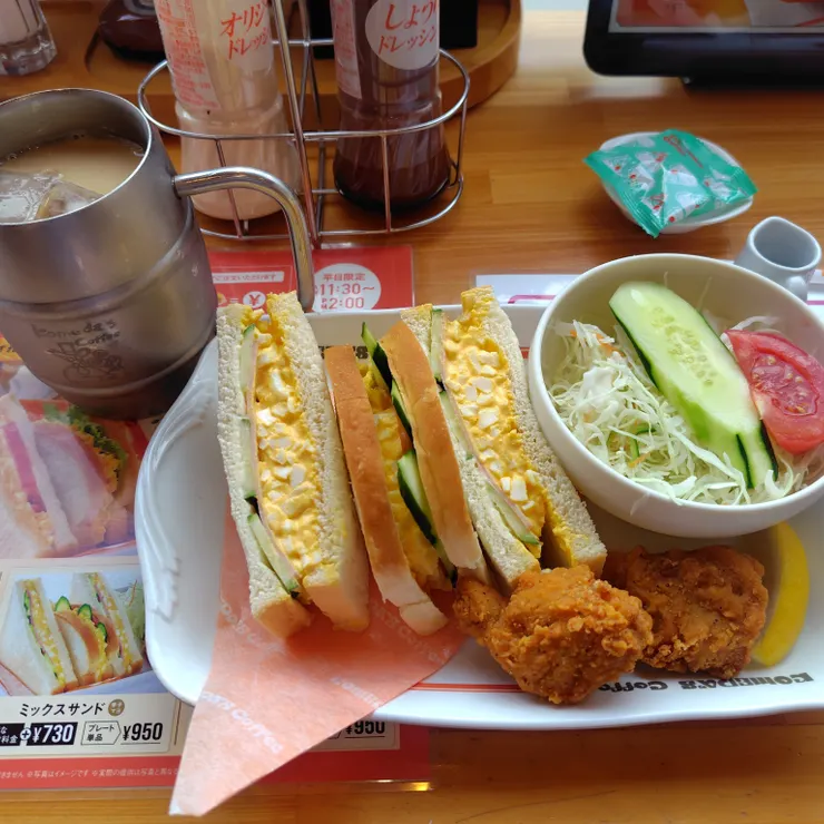 キャプション