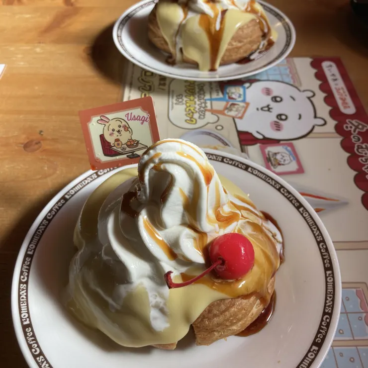 キャプション