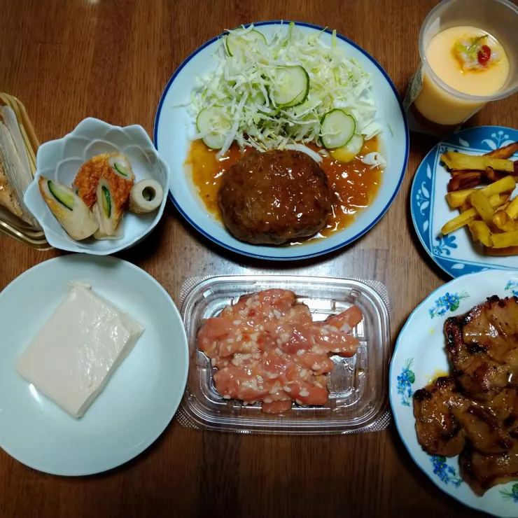 キャプション