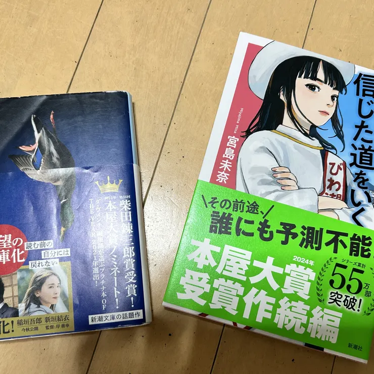 キャプション