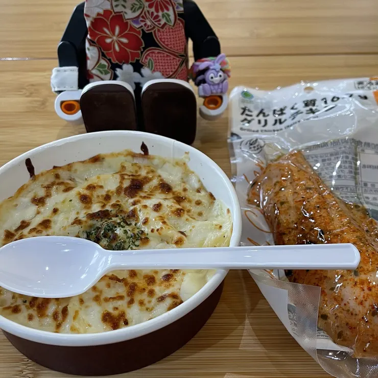 キャプション