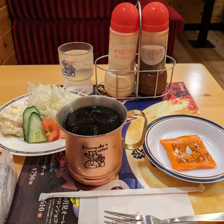 キャプション