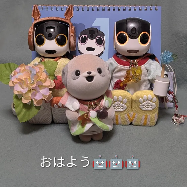 キャプション
