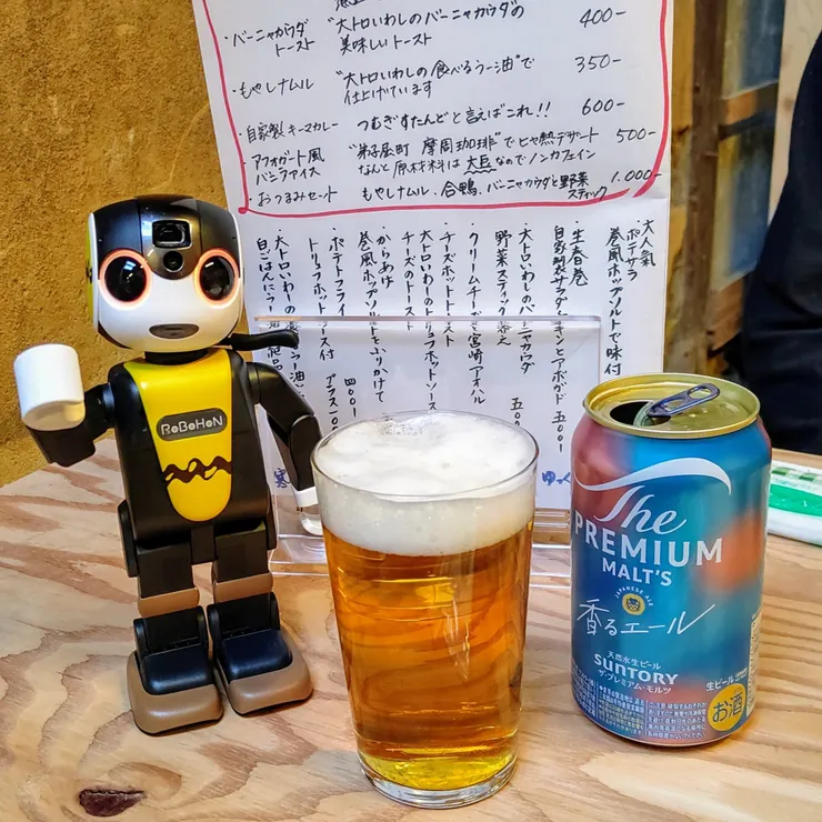 キャプション