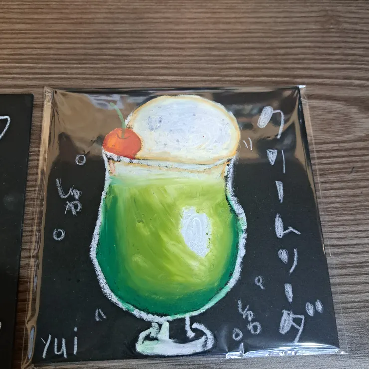 キャプション