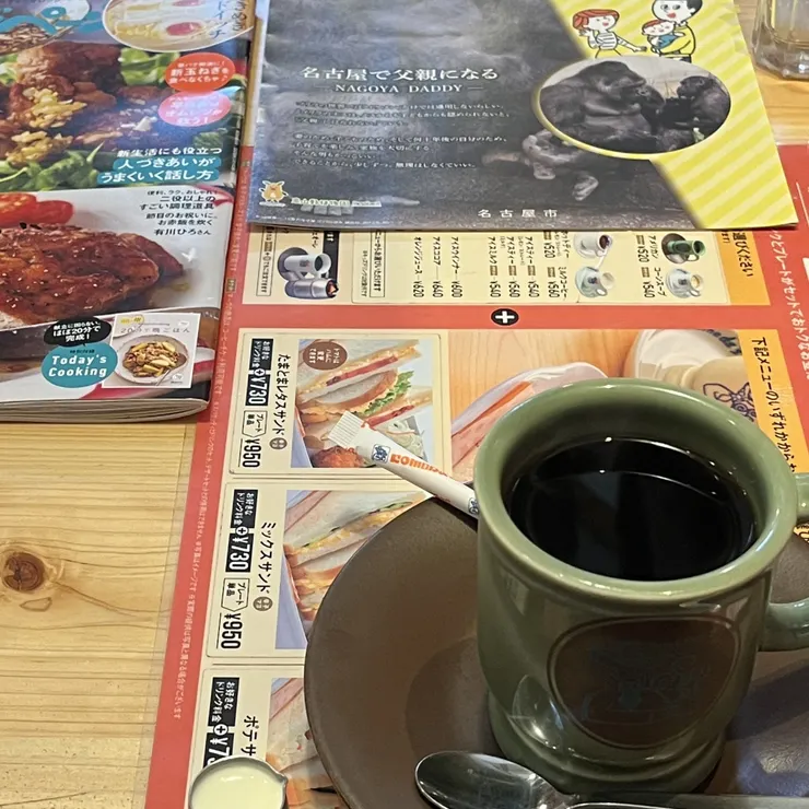 キャプション
