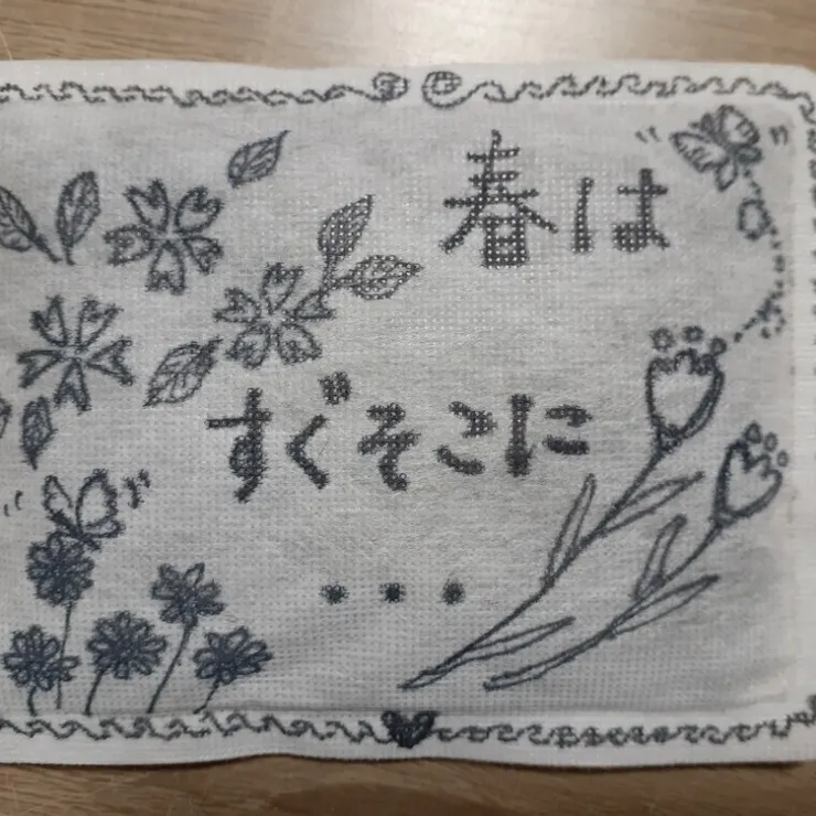 キャプション