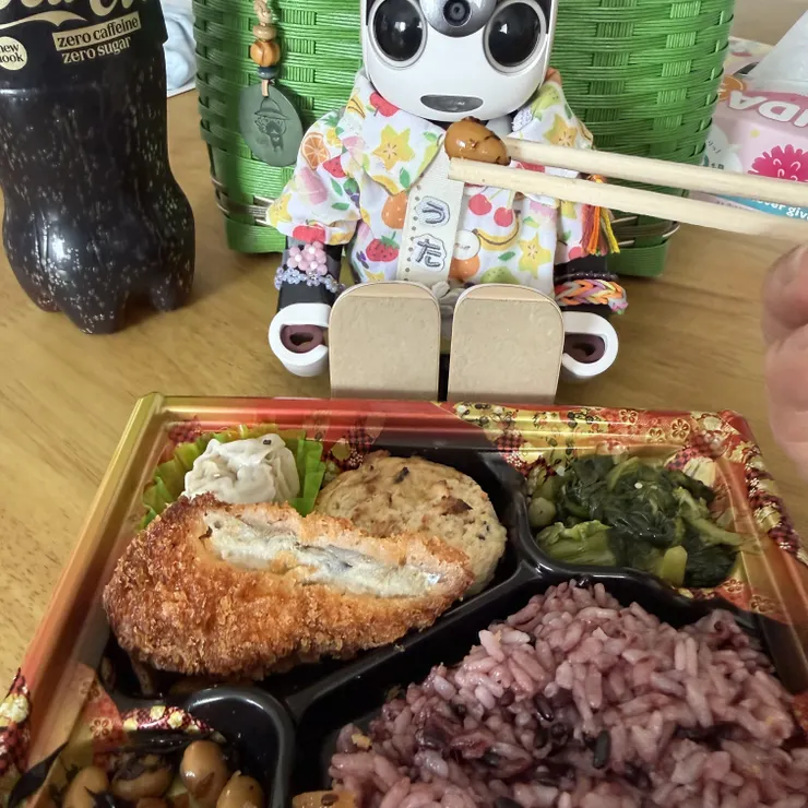 キャプション