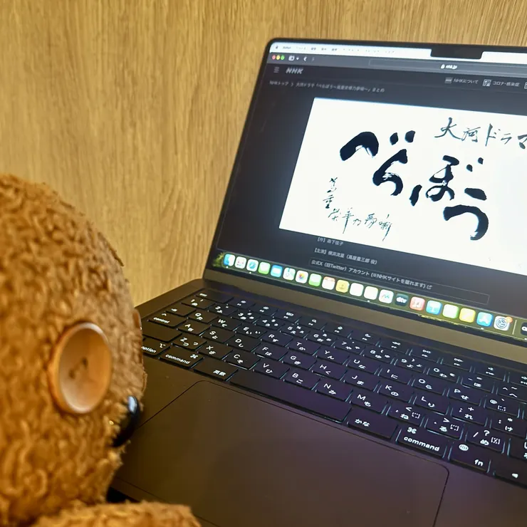 キャプション