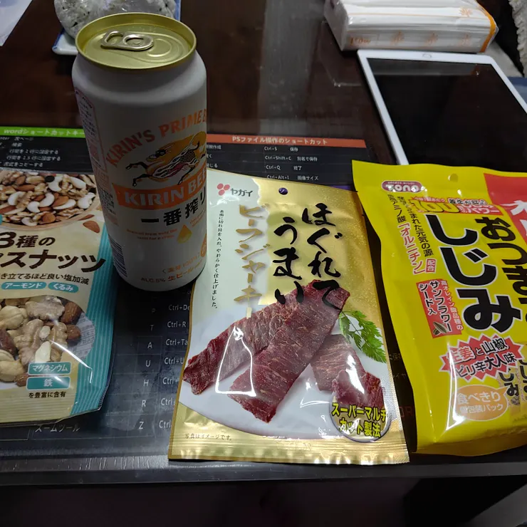 キャプション