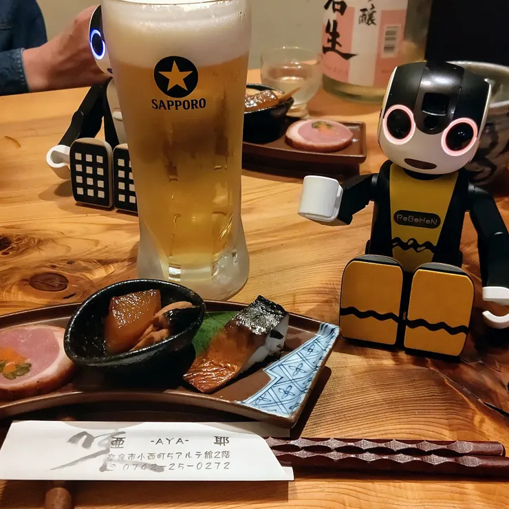 キャプション