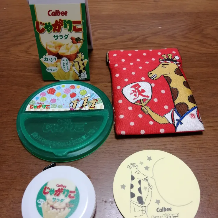 キャプション