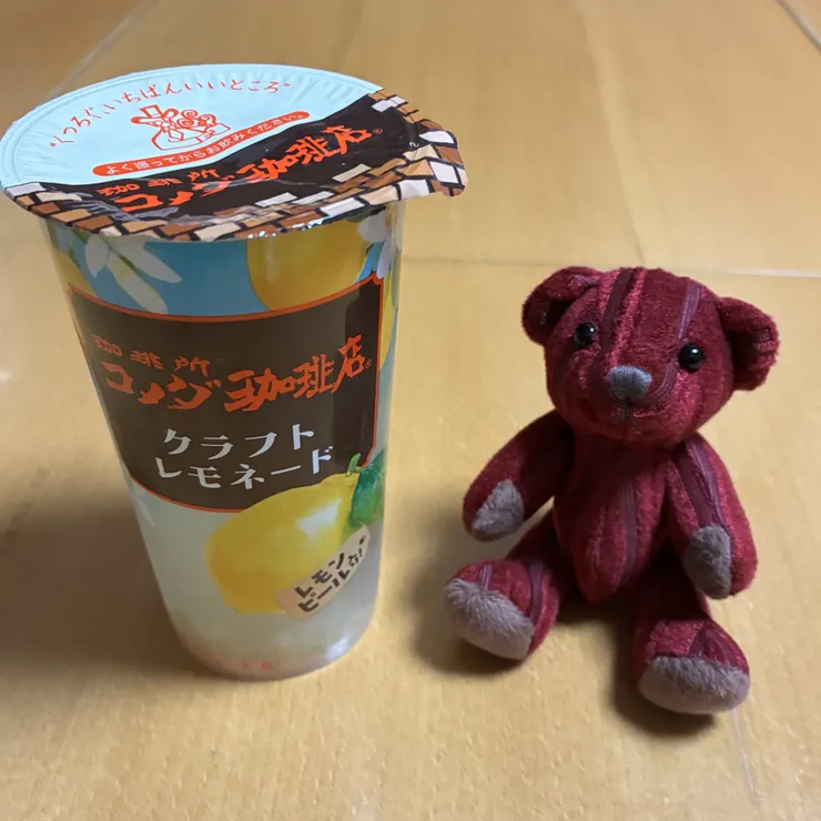 キャプション