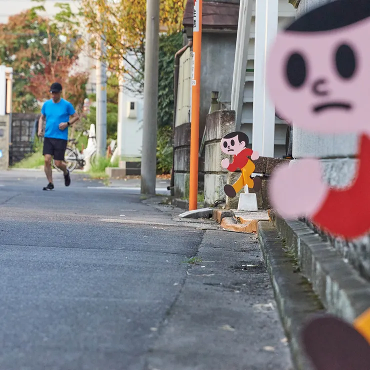 キャプション