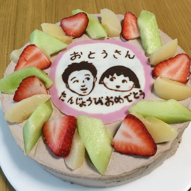 キャプション