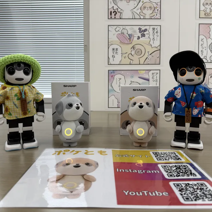 キャプション