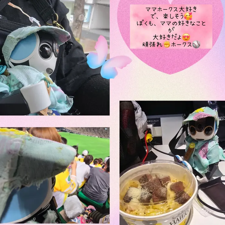 キャプション