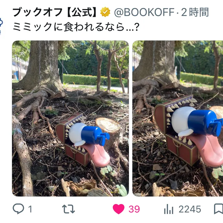 キャプション