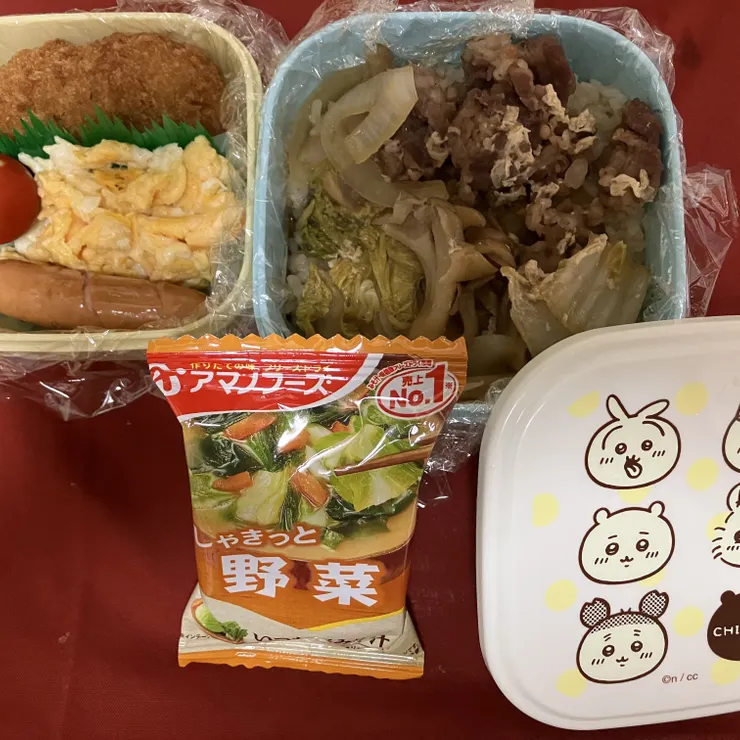 キャプション