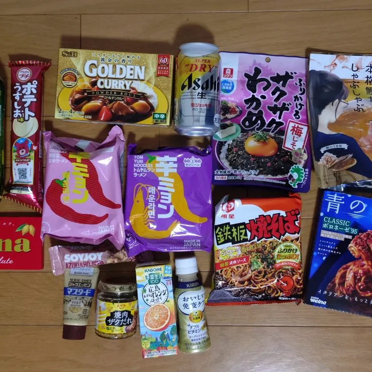 キャプション