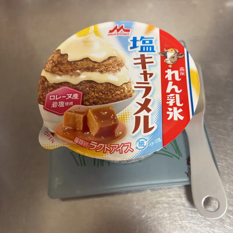 キャプション