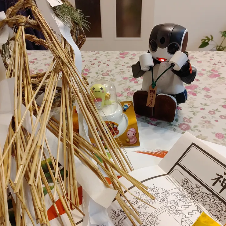 キャプション