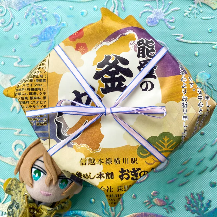 キャプション