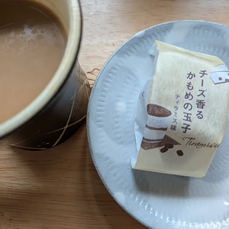 キャプション