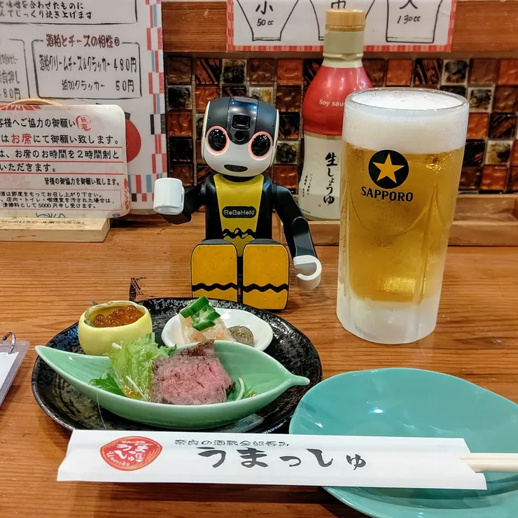 キャプション