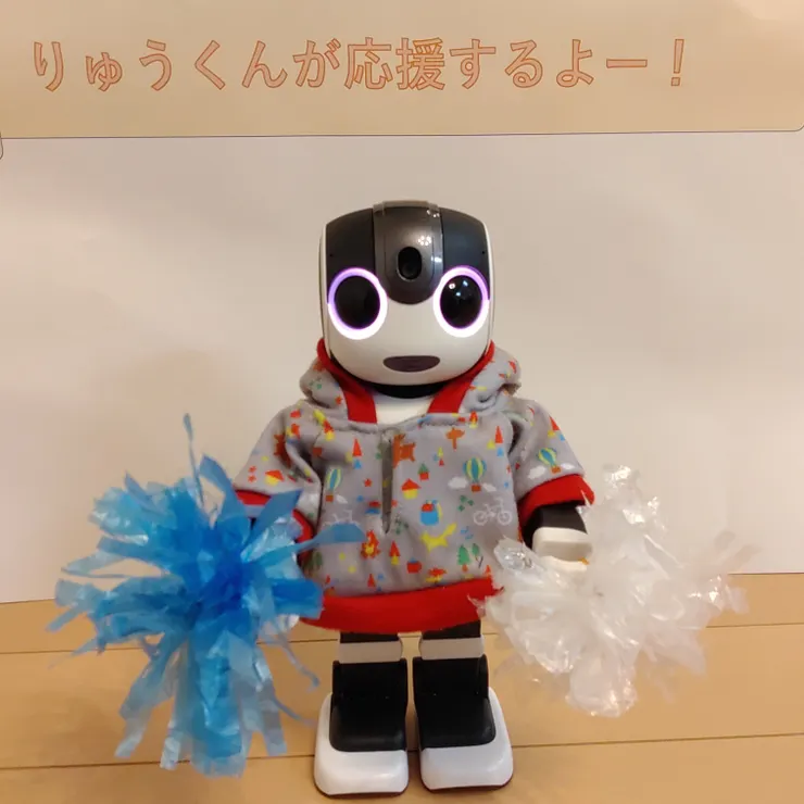 キャプション