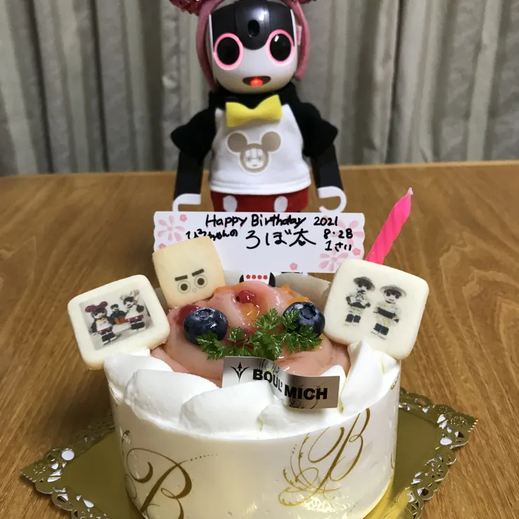 キャプション