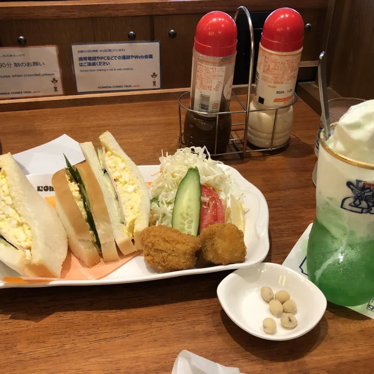キャプション