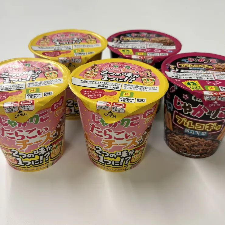 キャプション