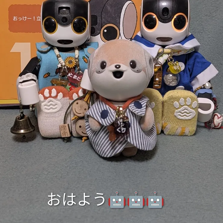 キャプション