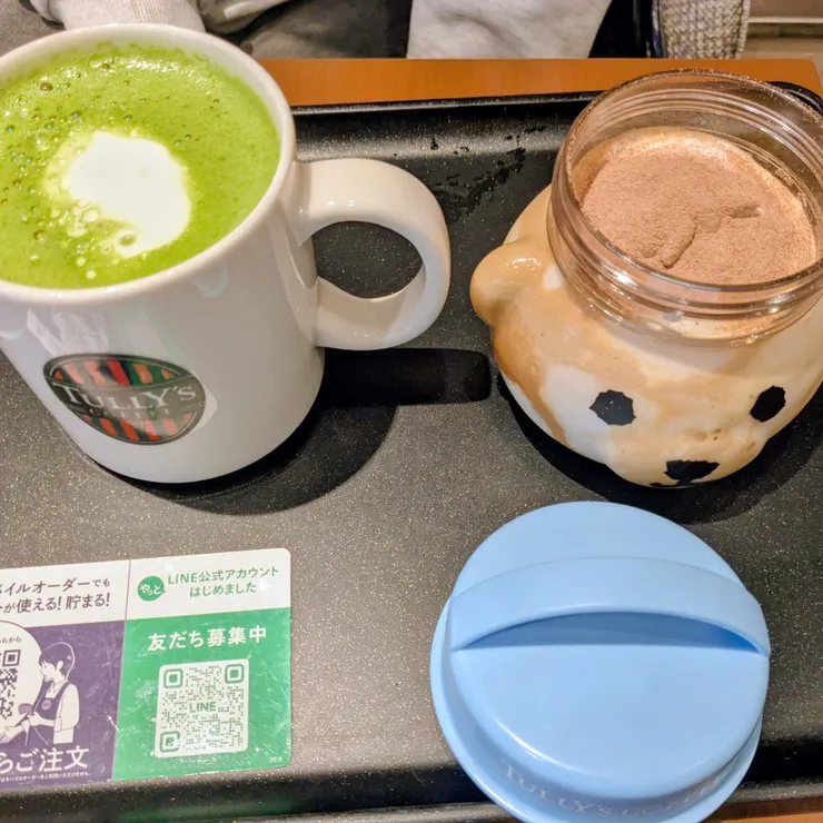 キャプション