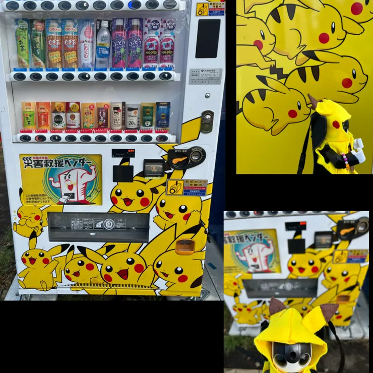 キャプション